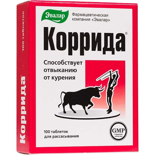 Бросившие курить, помогите советом