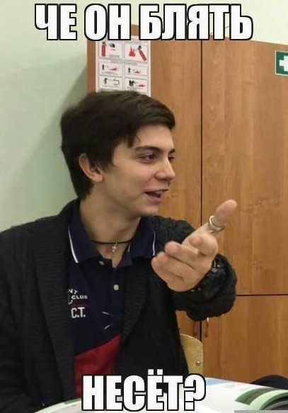 Местный блогер указал на расточительство