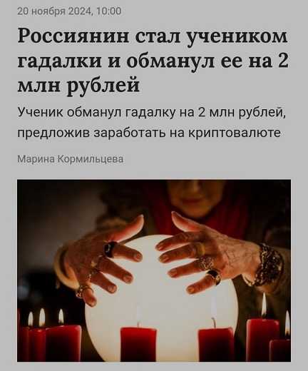 Иногда дети издают ужасные звуки