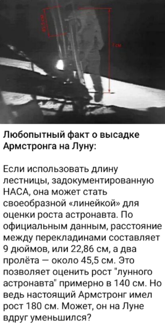 Так себе картинки 02.12.24