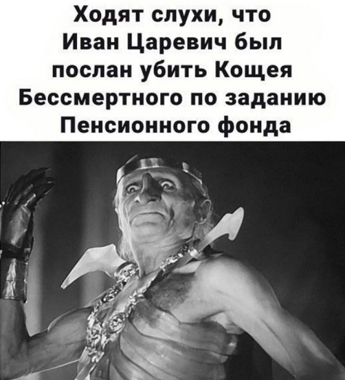 А можно как-то потише?