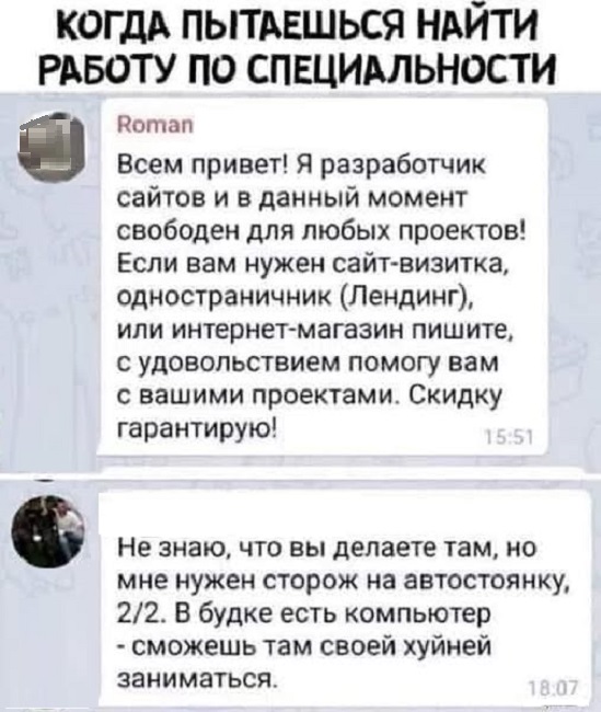 Картинки разные с надписями и без