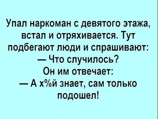 Маленькая пятница 12.02.25