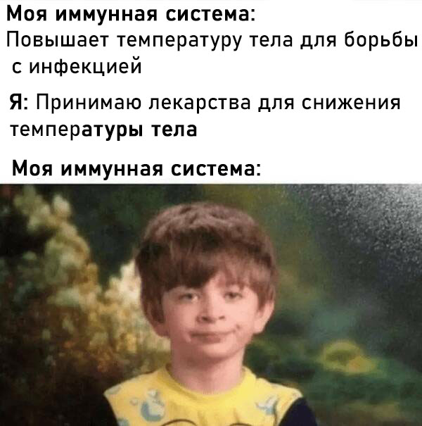 Завалялось тут случайно немного забавных картинок
