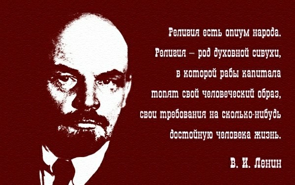 Священникам стоит дарить квартиры, яхты и люксовые автомобили