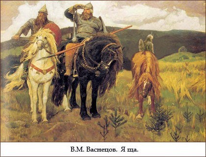 Отсутствие морально этических норм Vol.28