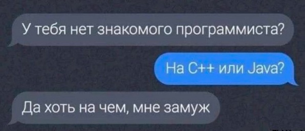 Так себе картинки 22.06.25
