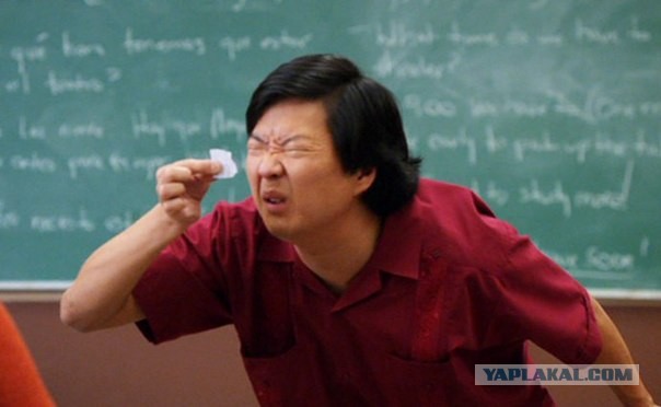 Да как два пальца
