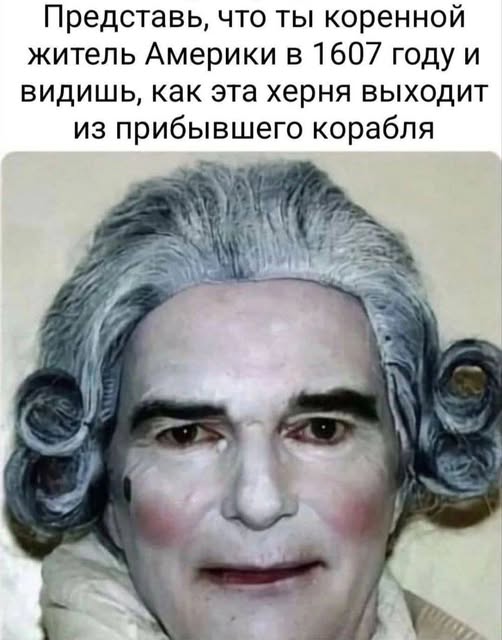 Так себе картинки 10.09.25