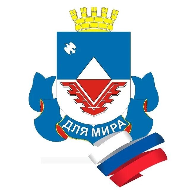 Герб Саратова.