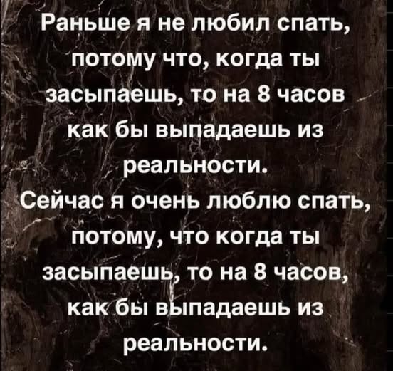 Веселые картинки в пятницу (03.02)