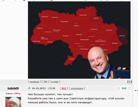 «Кремль готов». Лавров заявил о согласии Путина принять концепцию США по Украине