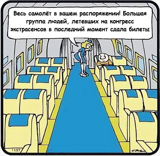 Экстрасенсов не существует, это актёры, заявил бывший ведущий «Битвы экстрасенсов» Сергей Сафронов