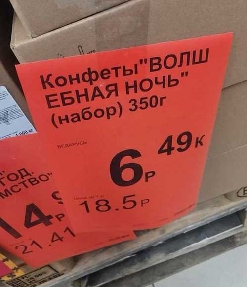 В конце 2025 года ментально мы все в Испании