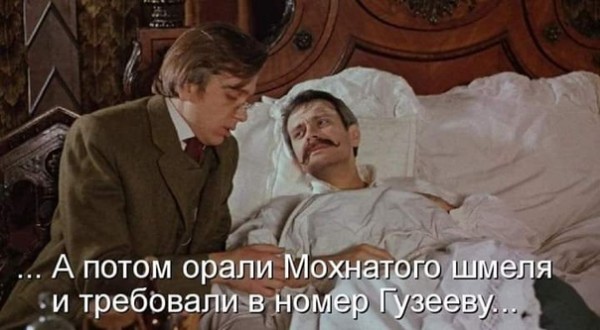 с наступившим годом лошади, продолжаем праздновать!