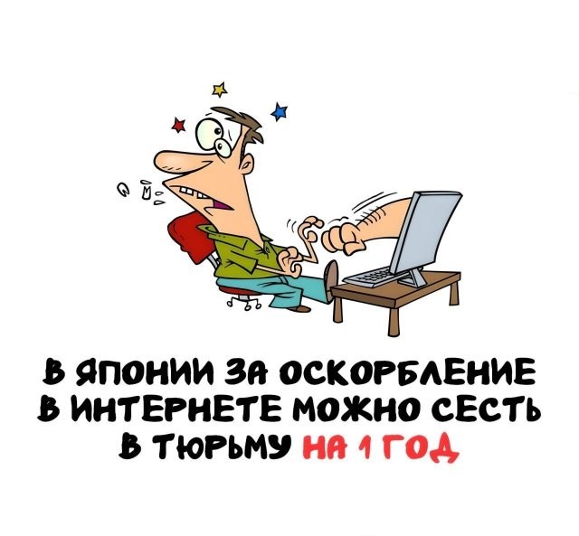 Интересные и короткие факты на все случаи жизни 05.01.26