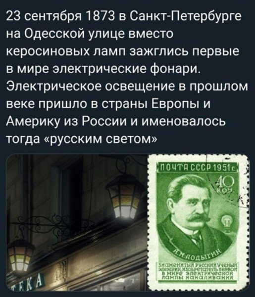 Так себе картинки 17.01.26