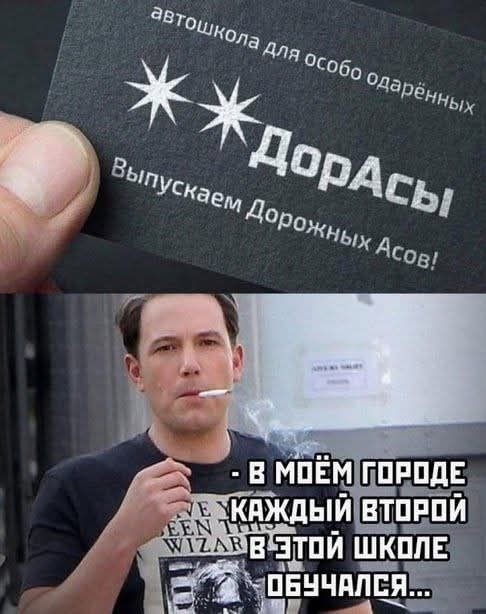 Маленькая пятница 11.02