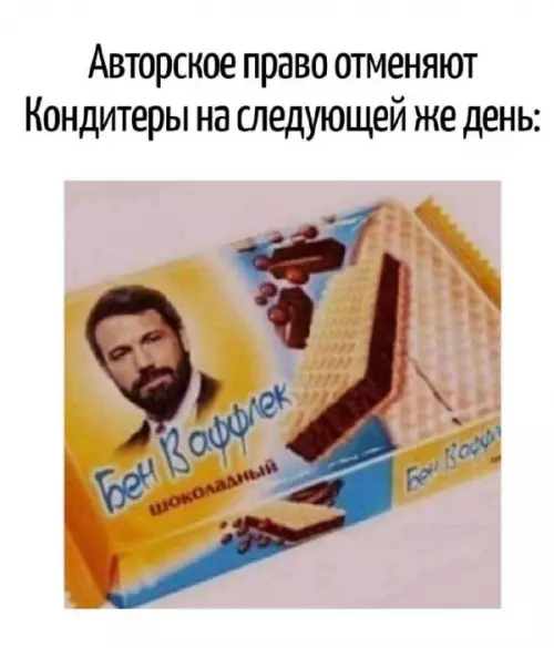 Картиночки, баянчики 12 марта