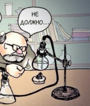 В Европе собрались перевозить антиматерию по дорогам на грузовиках