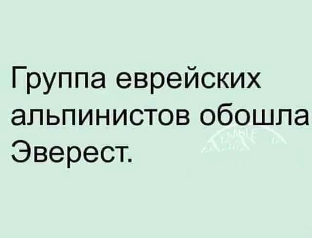 Картинки для деградации 166 (разной степени свежести)