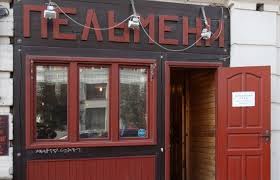 Что не стоит делать в Москве