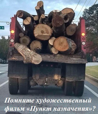 Веселое настроение в картинках (27.04.2026)