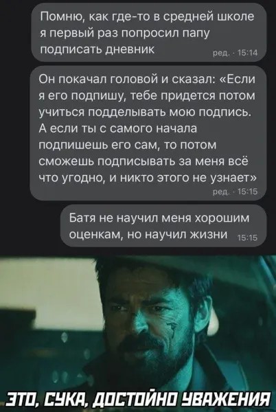 Среды картинки