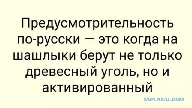 Четверговые картинки
