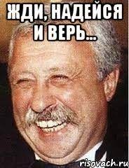 Тарифы ЖКУ вырастут (снова): когда и на сколько