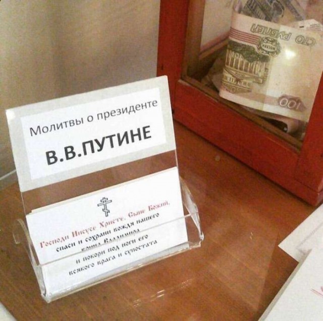 Как действовать во время воздушной тревоги.