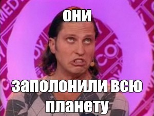 Чувак офигел от цен, когда вернулся в Москву