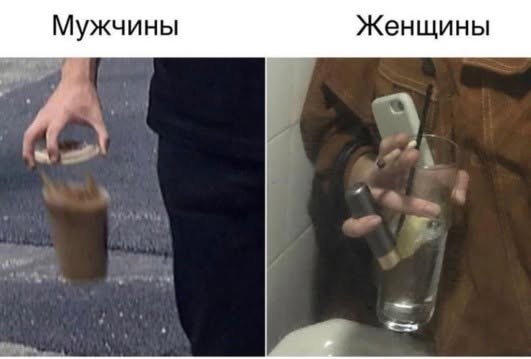 Веселые картинки в понедельник (06.07)