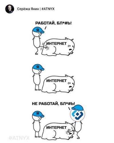 С зарубежных сим-карт больше не открываются заблокированные в России сайты