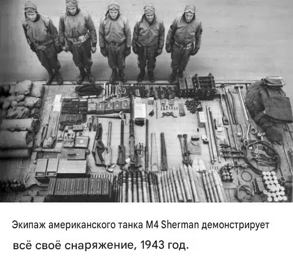 Великая Отечественная в фотографиях - 25