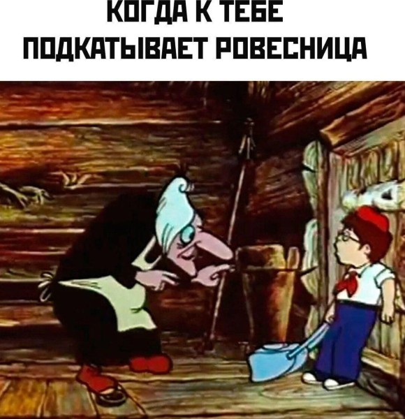Картинки на среду