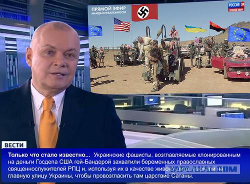Слова парня из беркута