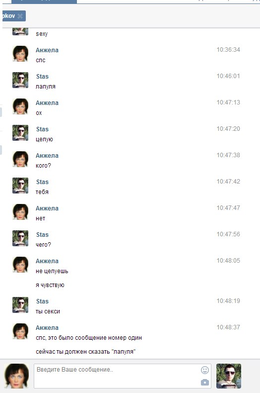 Смешные комментарии из социальных сетей
