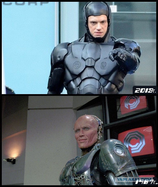 Путин робокоп картинки