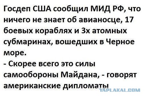 Военный красава!