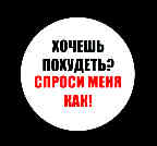 Вспоминая... модные шмотки 90-х