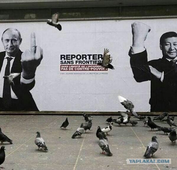 Россия, санкции и Путин
