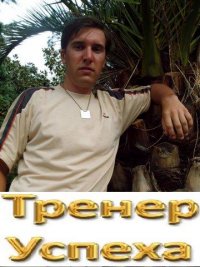 Пациенты с мордоленты.
