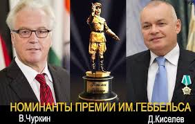 Ответ майдану-жуй шоколад и 'соси свою рошенку'﻿