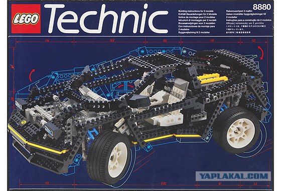 Немного о 90-х