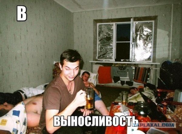 Веселые картинки.