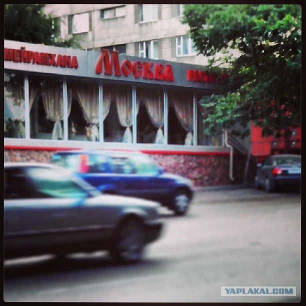 Жемчужина Казахстана! Almaty Tapok Edition