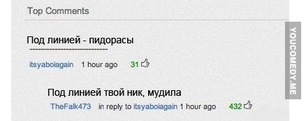 Прикольные пикчи