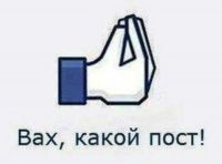 Европа на авто