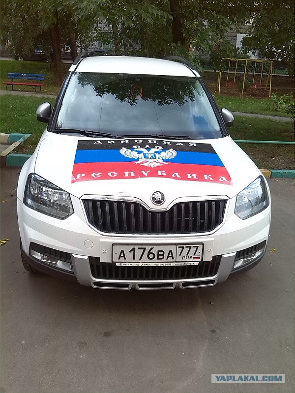 Последнее фото с Вашего телефона.